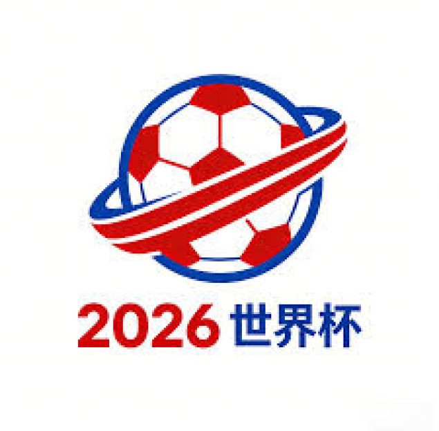 世界杯押注_2026世界杯买球官方网站